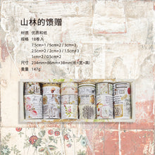 Load image into Gallery viewer, Beautiful Rolls Multiple Size Washi Tapes Set Cute Korean Stationery Designer Stationery Decorative Supplies Art Scrapbooking Junk Journaling