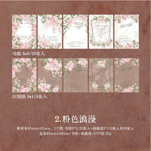 Load image into Gallery viewer, 30Sheets Rose Series Material Paper Litmus Paper Loose Leaf Deco Scrapbooking DIY Collage ackground Bullet Journaling