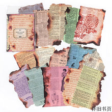 Load image into Gallery viewer, 30pcs Vintage Flowers Burnt Letter Material Paper Retro Light Paper Deco Scrapbooking Collage Background DIY Junk Journaling Diary Craft