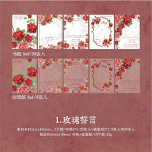 Load image into Gallery viewer, 30Sheets Rose Series Material Paper Litmus Paper Loose Leaf Deco Scrapbooking DIY Collage ackground Bullet Journaling
