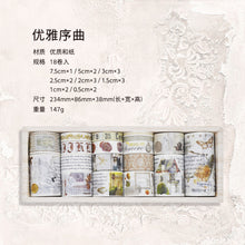 Load image into Gallery viewer, Beautiful Rolls Multiple Size Washi Tapes Set Cute Korean Stationery Designer Stationery Decorative Supplies Art Scrapbooking Junk Journaling
