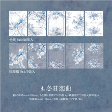 Load image into Gallery viewer, 30Sheets Rose Series Material Paper Litmus Paper Loose Leaf Deco Scrapbooking DIY Collage ackground Bullet Journaling