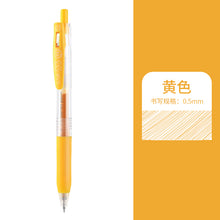 Load image into Gallery viewer, Retractable Gel Pen 0.5mm Colored Pens for Journaling Doodling Painting Drawing Stationery