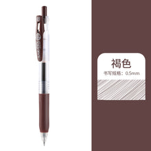 Load image into Gallery viewer, Retractable Gel Pen 0.5mm Colored Pens for Journaling Doodling Painting Drawing Stationery