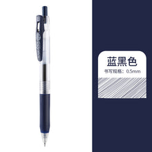 Load image into Gallery viewer, Retractable Gel Pen 0.5mm Colored Pens for Journaling Doodling Painting Drawing Stationery