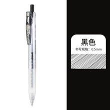 Load image into Gallery viewer, Retractable Gel Pen 0.5mm Colored Pens for Journaling Doodling Painting Drawing Stationery