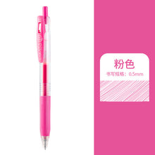 Load image into Gallery viewer, Retractable Gel Pen 0.5mm Colored Pens for Journaling Doodling Painting Drawing Stationery