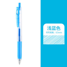 Load image into Gallery viewer, Retractable Gel Pen 0.5mm Colored Pens for Journaling Doodling Painting Drawing Stationery