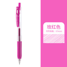 Load image into Gallery viewer, Retractable Gel Pen 0.5mm Colored Pens for Journaling Doodling Painting Drawing Stationery