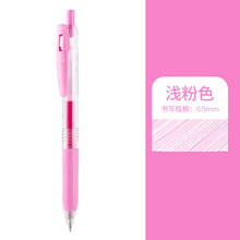 Load image into Gallery viewer, Retractable Gel Pen 0.5mm Colored Pens for Journaling Doodling Painting Drawing Stationery