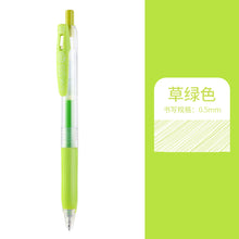 Load image into Gallery viewer, Retractable Gel Pen 0.5mm Colored Pens for Journaling Doodling Painting Drawing Stationery