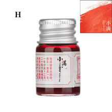Load image into Gallery viewer, 5ml 24 Glitter Powder Colored Ink Calligraphy Writing Feather Fountain Pen Ink
