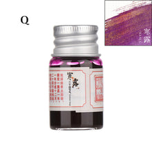 Load image into Gallery viewer, 5ml 24 Glitter Powder Colored Ink Calligraphy Writing Feather Fountain Pen Ink