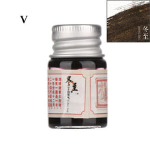Load image into Gallery viewer, 5ml 24 Glitter Powder Colored Ink Calligraphy Writing Feather Fountain Pen Ink