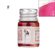 Load image into Gallery viewer, 5ml 24 Glitter Powder Colored Ink Calligraphy Writing Feather Fountain Pen Ink