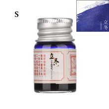Load image into Gallery viewer, 5ml 24 Glitter Powder Colored Ink Calligraphy Writing Feather Fountain Pen Ink