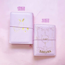 Load image into Gallery viewer, Beautiful Japanese Pink Sakura Loose-leaf Diary Deluxe Set Notebook Kawaii Travel Journal Handbook Spiral A6 Daily Planner Organizer Bullet Pink Journal