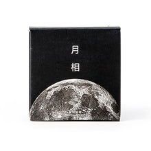 Load image into Gallery viewer, 45 Pcs/box Magical Moon Paper Sticker Material Diy Album Diary Scrapbooking Label Decorationx Sticker Stationery School Supplies Decals