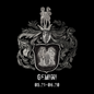 Gemini Zodiac 05.21 - 06.20 Timeless Strength Cuban Link Chain Necklace with Luxury Mahogany Box w/LED