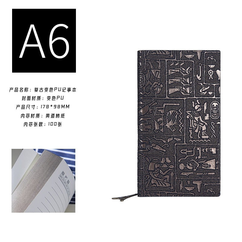 Selected Egyptian Theme Notebook A5 A6 B5 Password Lock Aztec Notebook Diary British Museum Retro Simple Business Notebook