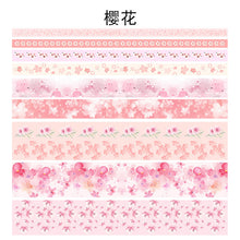 Load image into Gallery viewer, Colorful Tape Scrapbooking School Office Supplies Stationery
