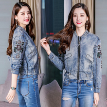 Load image into Gallery viewer, Floral Embroiderd Vintage Blue Denim Jean Jacket Sizes S-2XL
