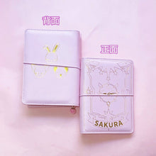 Load image into Gallery viewer, Beautiful Japanese Pink Sakura Loose-leaf Diary Deluxe Set Notebook Kawaii Travel Journal Handbook Spiral A6 Daily Planner Organizer Bullet Pink Journal
